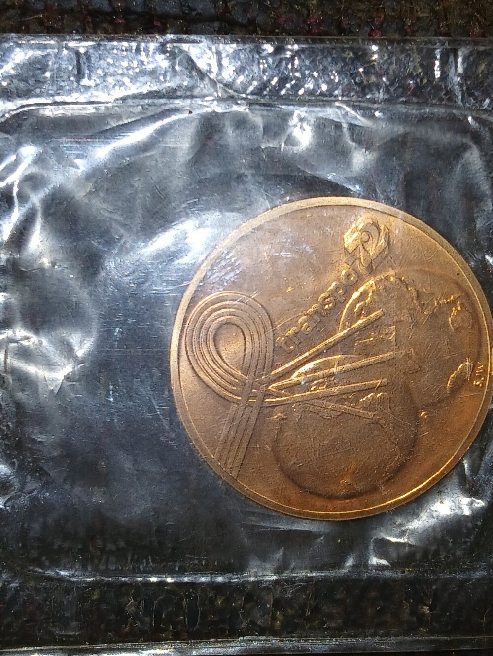 Vintage 1972 Transpo 72 First International Transportation Commemorative Medal